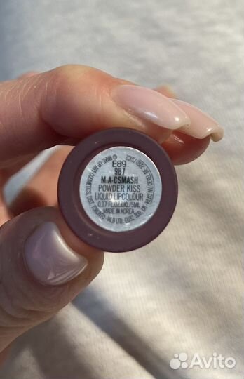 Жидкая помада MAC
