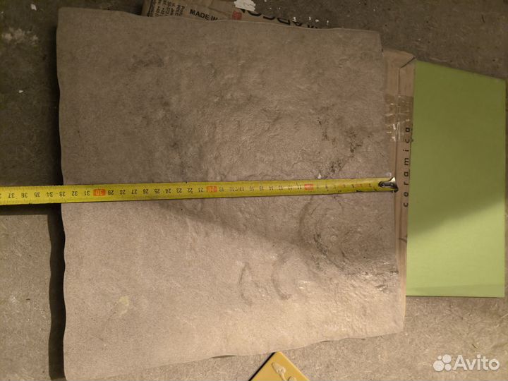 Керамическая плитка остатки,напольная,настенная