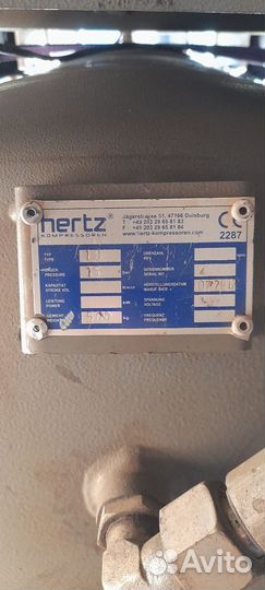Винтовой компрессор Hertz