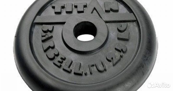 Диск обрезининый для штанги d-26 мм, 2,5 кг, 16081