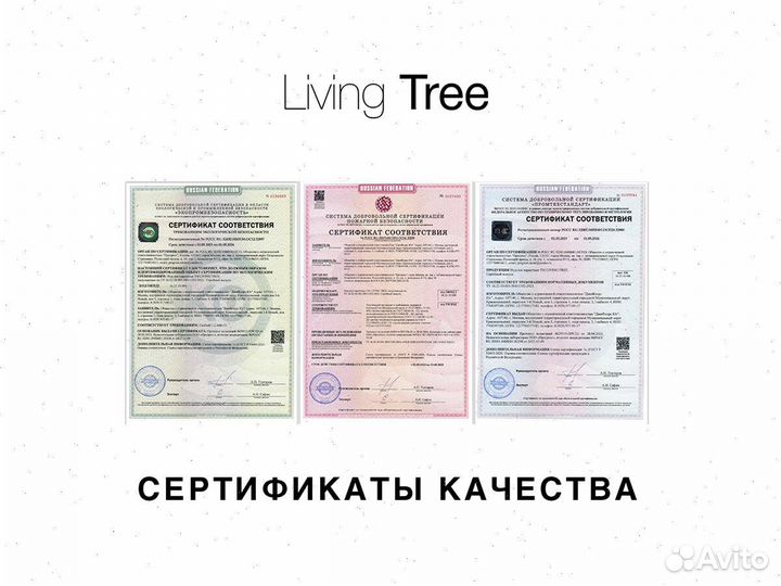 Напольное покрытие Дуб Сахара(браш)