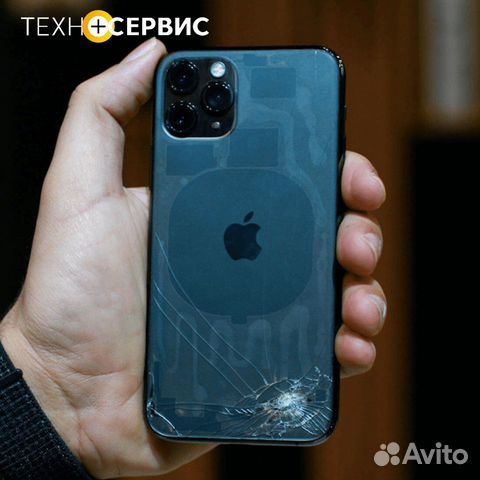 Крышка iPhone 13/12/11/XS/X/8 Pro Max Mini Замена
