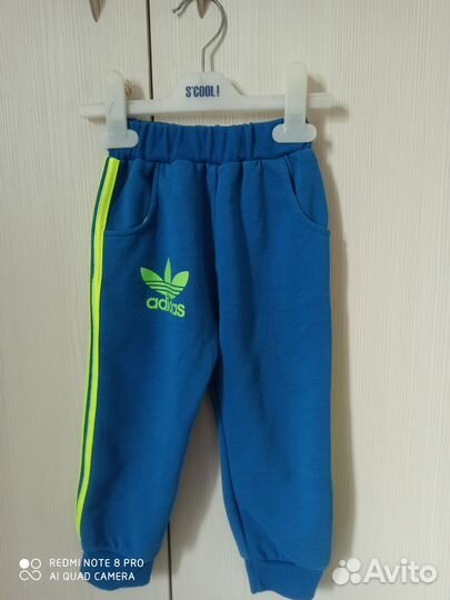 Детский костюм Adidas