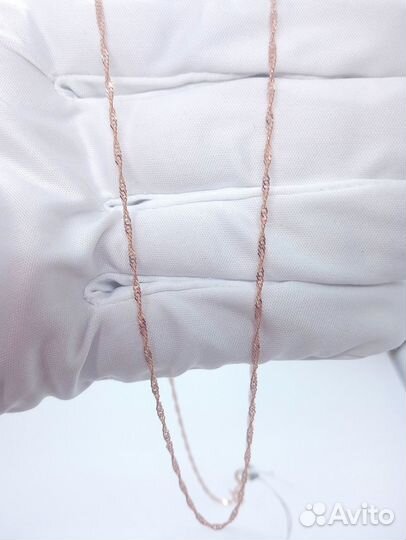 Золотая цепь