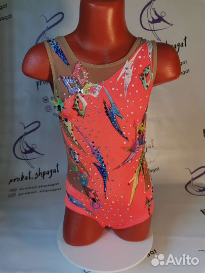 Продажа купальника для хг рост 110-116-122