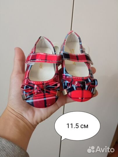 Обувь для девочки 16-19