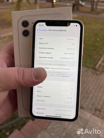 iPhone 11, 64 ГБ