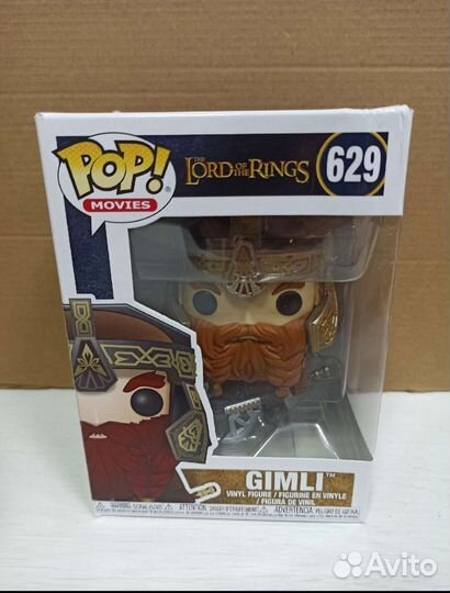 Фигурка Funko POP Movies lotr/Hobbit S4 Gimli