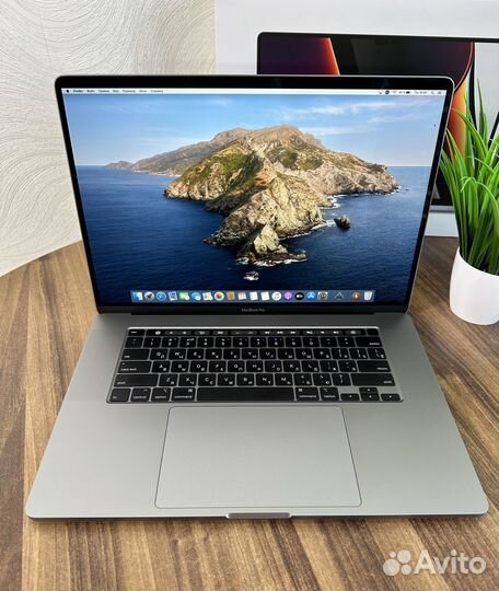 MacBook Pro 16