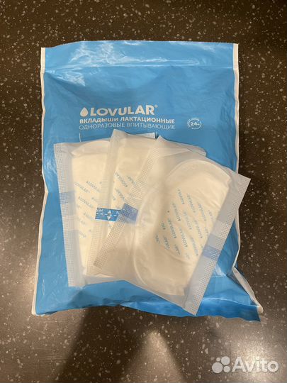 Вкладыши для груди lovular