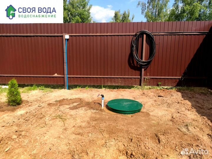 Кессон от произодителя (изготовим любой размер)