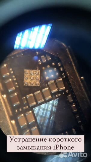 Замена/ переклейка стекла Apple, Huawei, Xiaomi