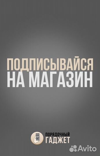 Saints Row Day One Edition (PS 5, RUS )