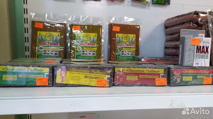 Прикормки для рыбалки