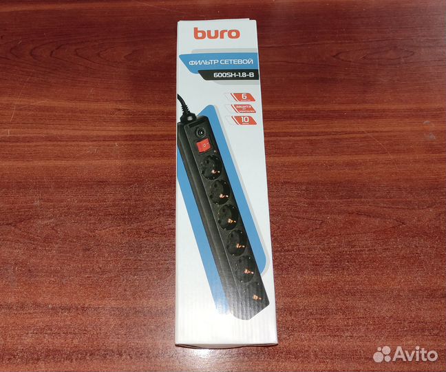 Сетевой фильтр Buro 600SH-1.8-B