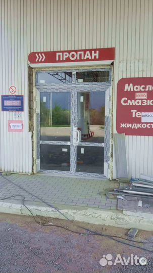 Пластиковые окна и балконы