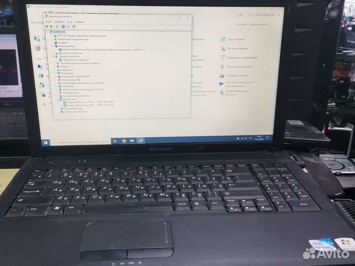 Ноутбук lenovo бу
