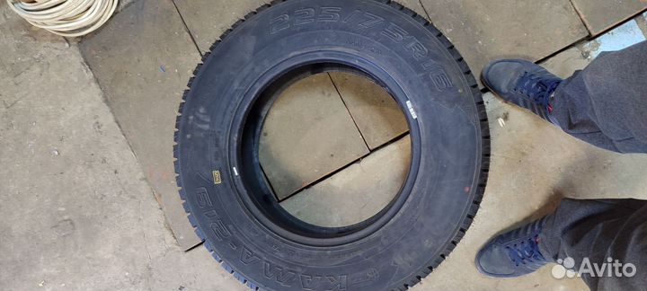 Шина кама 219 225 75 r16