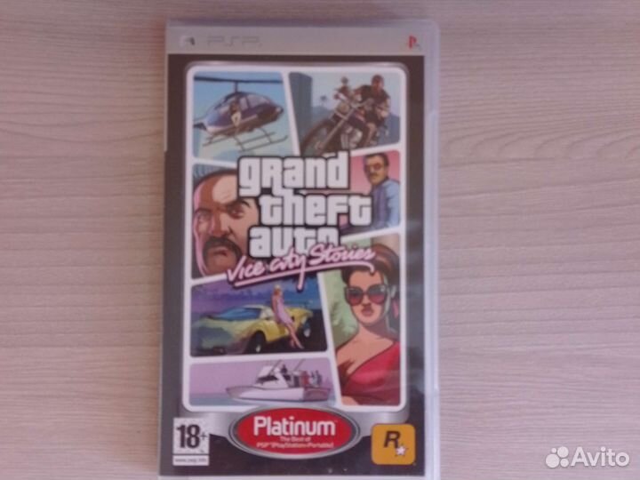 Диск гта вайсити