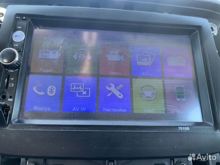 Магнитола 2din LADA Vesta