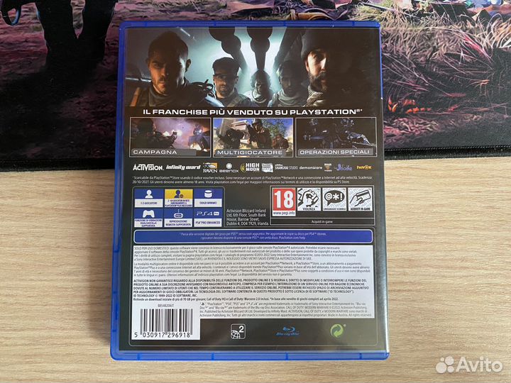 Call of Duty Modern Warfare 2 PS4