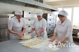 Повар мучного цеха