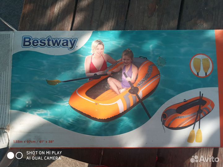 Лодка детская