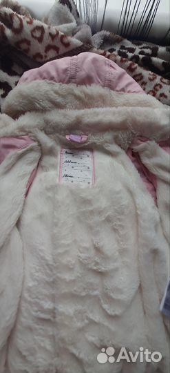 Куртка демисезонная для девочки 74