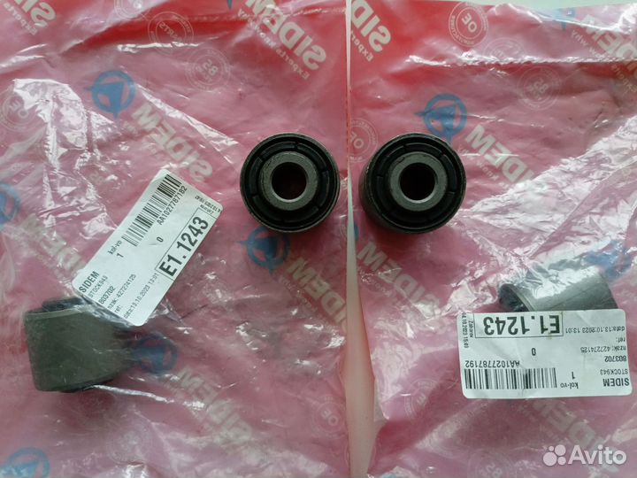 Сайлентблоки sidem (арт.803702)поперечной тяги