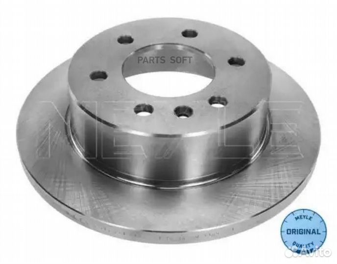 Meyle 0155232100 Диск тормозной