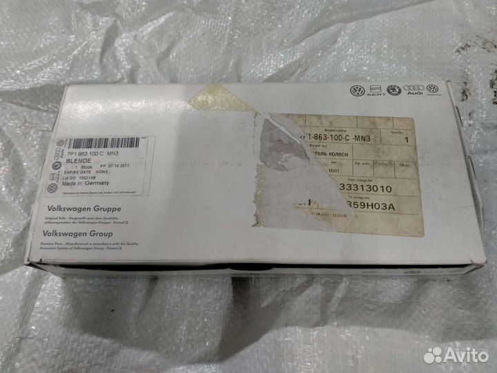 Накладка панели управления климатом VW Touareg