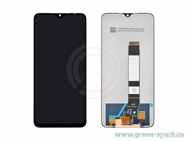 Дисплей для Xiaomi Poco M3/Redmi 9T/9 Power