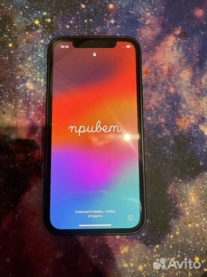 iPhone 12, 128 ГБ