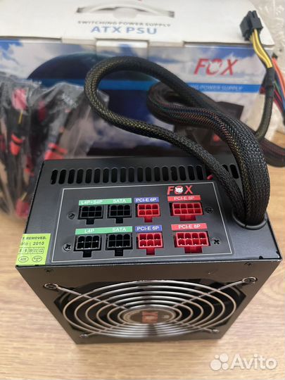 Блок питания 700w