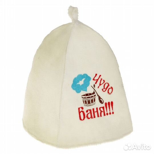 Шапка для бани 
