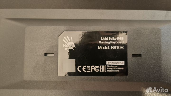 Механическая клавиатура A4Tech