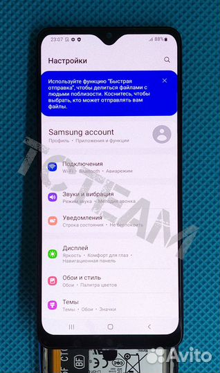 Дисплей для Samsung Galaxy A315F(A31) Amoled
