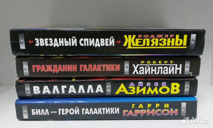 Серия Стальная крыса Эксмо