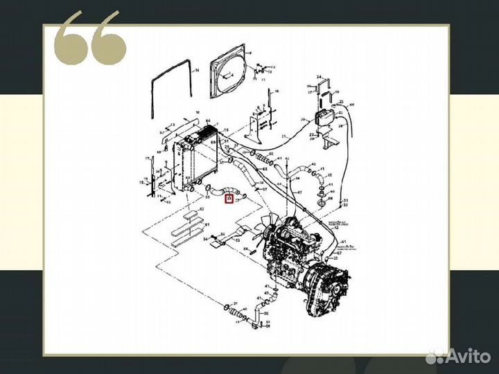 Патрубок Hidromek