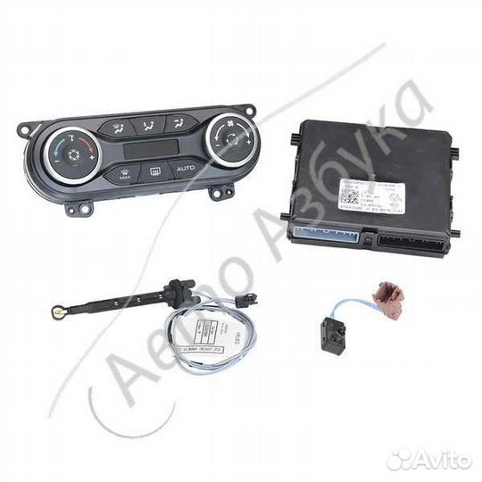 Комплект климат контроля LADA vesta