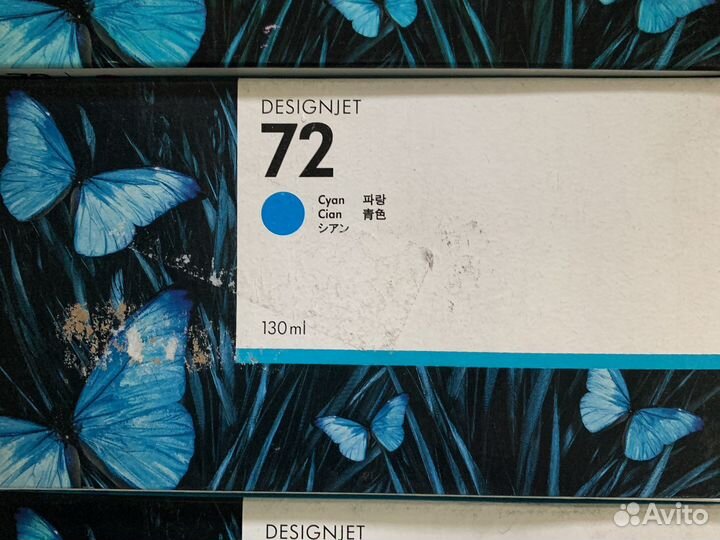 Картриджи hp 72