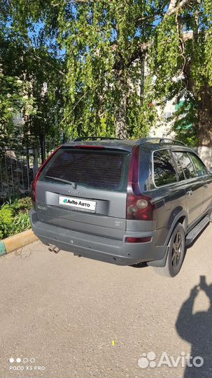 Volvo XC90 2.5 AT, 2005, 270 000 км