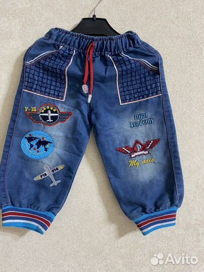 Детские вещи