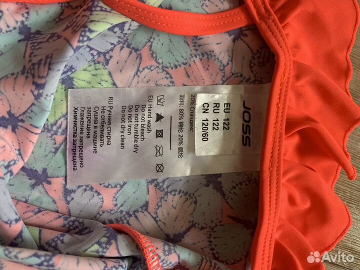 Купальник на девочку фирмы joss