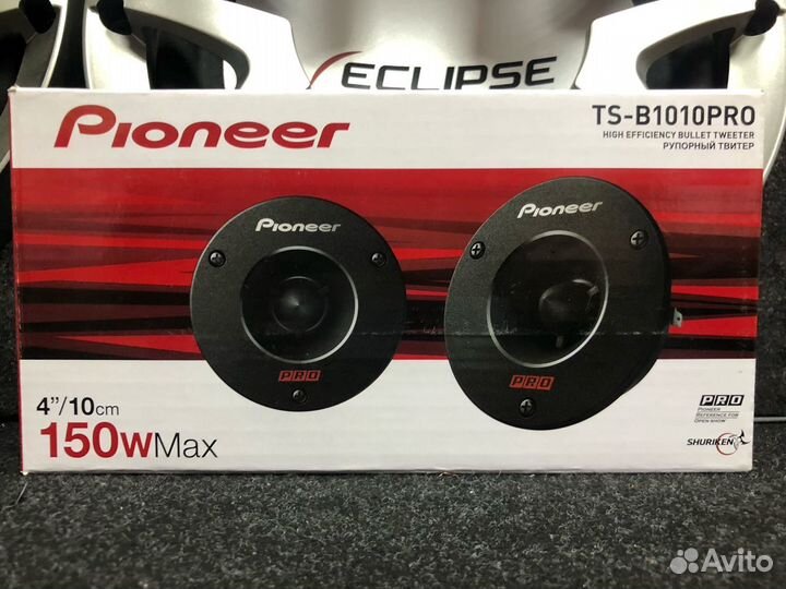 Рупорные вч Pioneer TS-B1010PRO