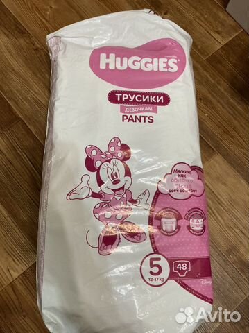 Подгузники трусики huggies Pants