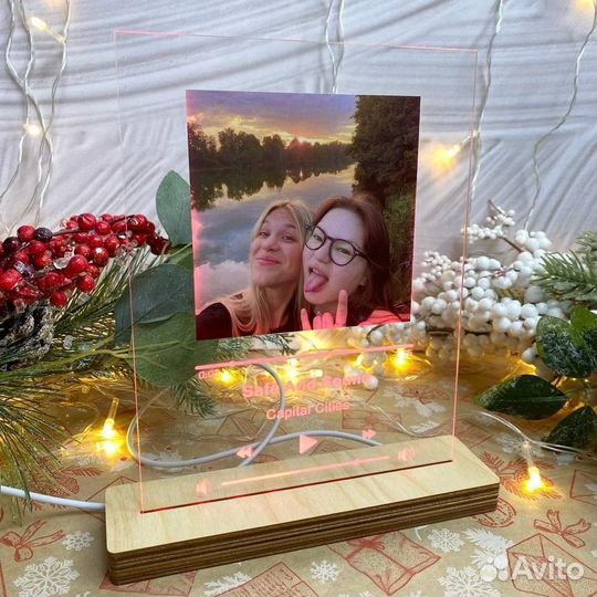 Подарок на 14 февраля / Ваше фото