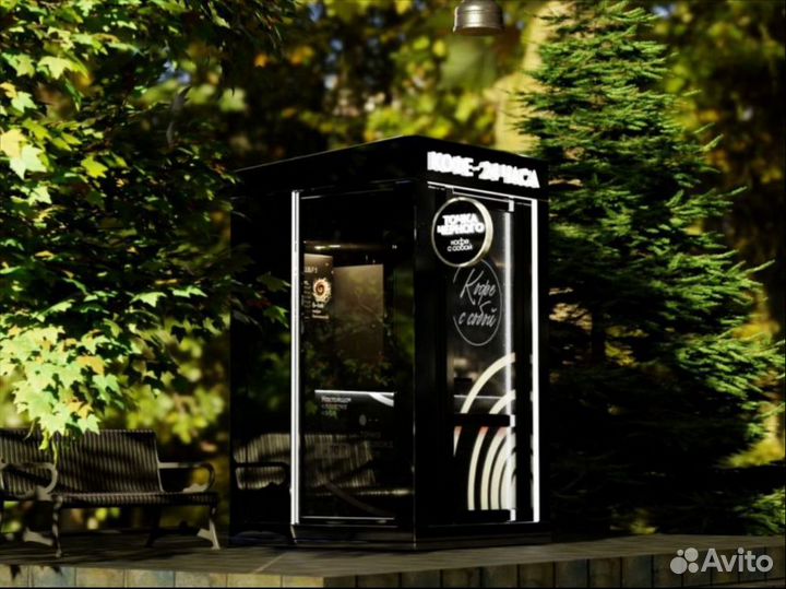 Кофе стойка уличная