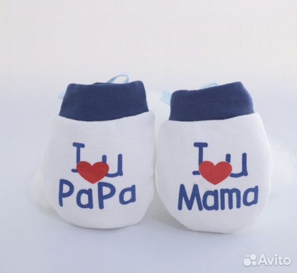 Царапки для новорожденных