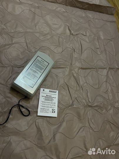 Противопролежневый матрас